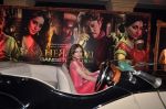 Soha ali Khan at the Trailor launch of Saheb Biwi Aur Gangster Returns in J W Marriott, Mumbai on 31st Jan 2013 (74).JPG